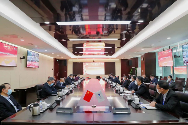 中国中化召开2022年度警示教育大会